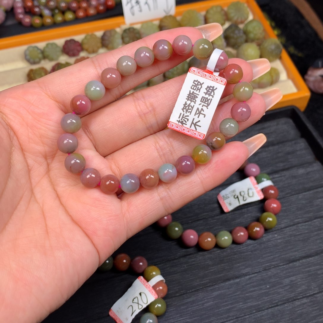 未镶嵌手链玛瑙/玉髓补差价