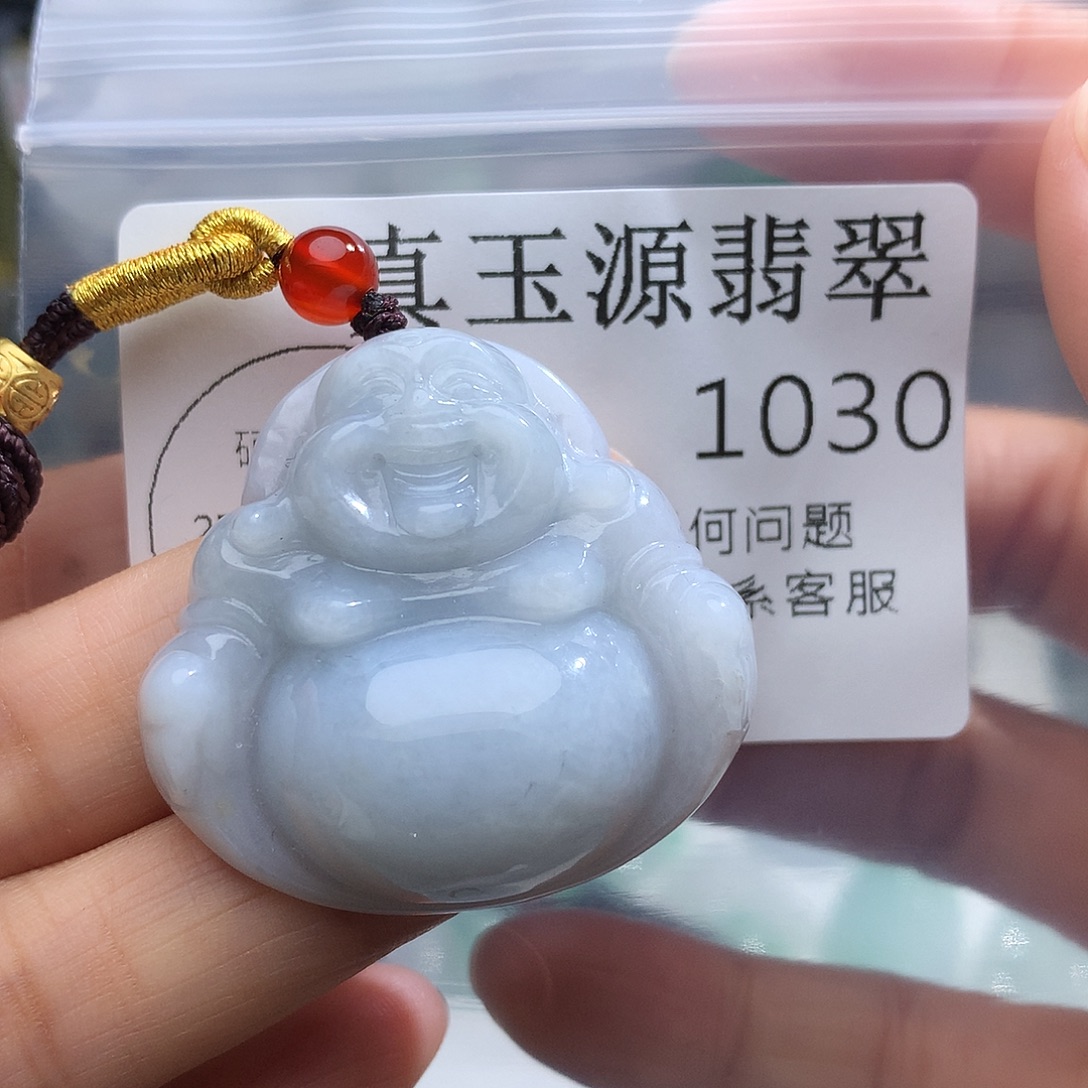 翡翠未镶嵌颈饰1030