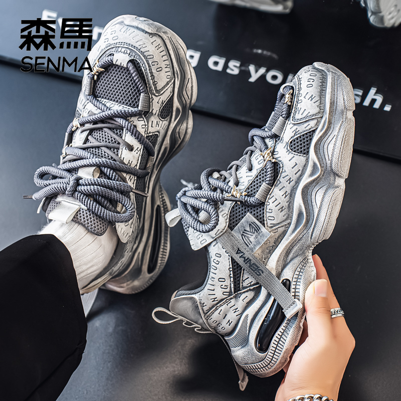 SENMA/森马老爹男鞋秋季透气休闲运动鞋男士厚底增高潮牌痞帅潮鞋