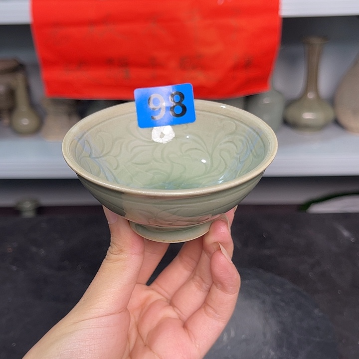 龙泉青瓷青瓷茶具