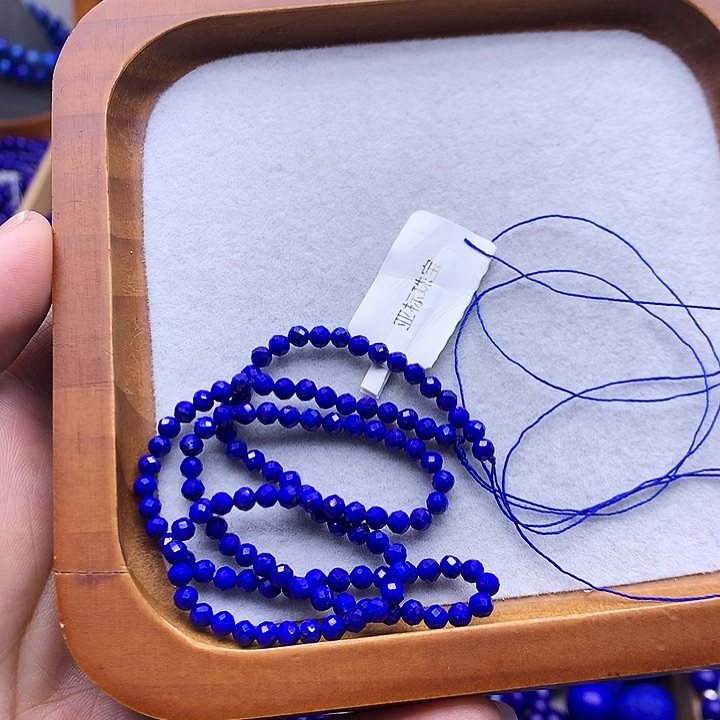 U***n青金石未镶嵌定制项链