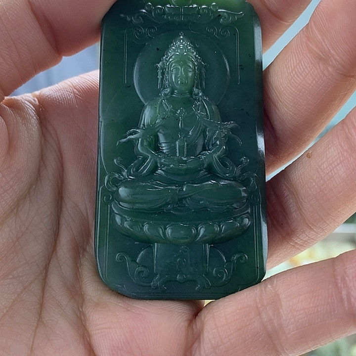 和田玉（碧玉）挂件未镶嵌