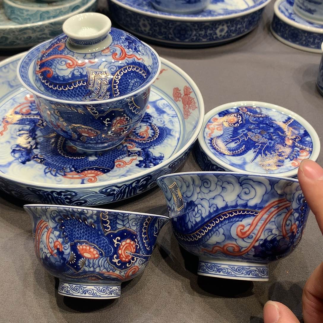 杯景德镇陶瓷学院