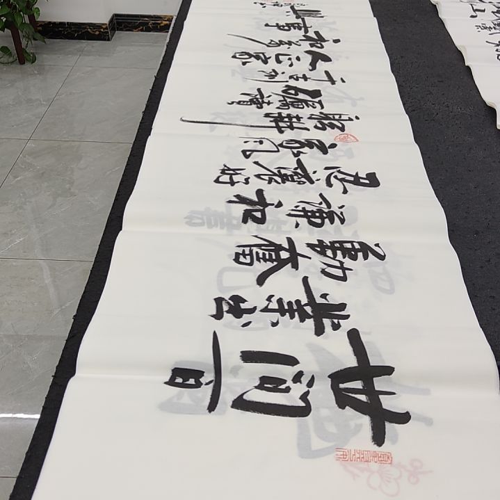 白武坤老师作品一副