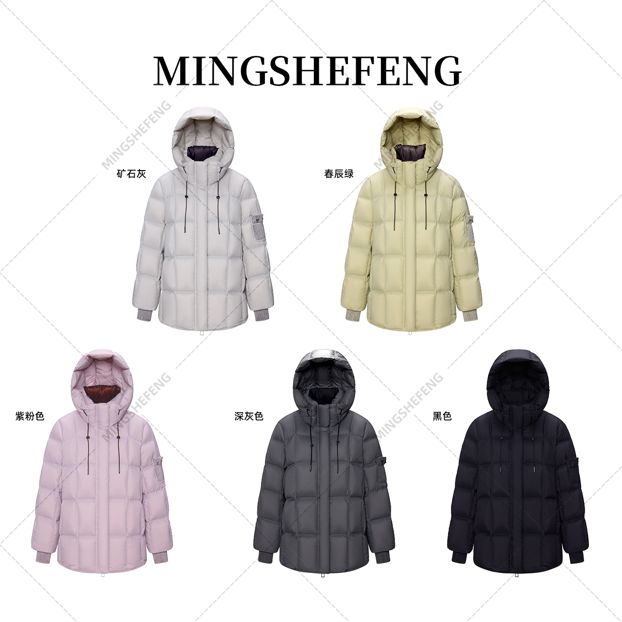 【官方正品】95%白鹅绒25年冬季连帽抗寒保暖加绒加厚羽绒服NY239