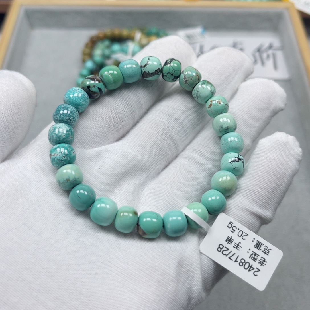 绿松石挂件未镶嵌