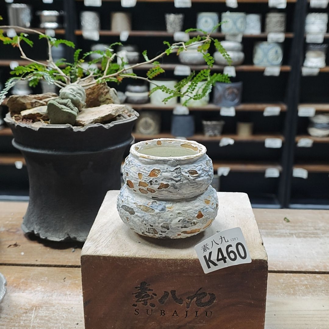 陶瓷素八九陶瓷内口6高7.5