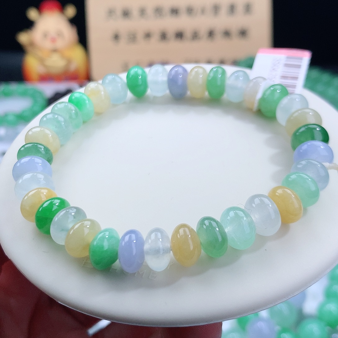 翡翠手链未镶嵌卡8.7