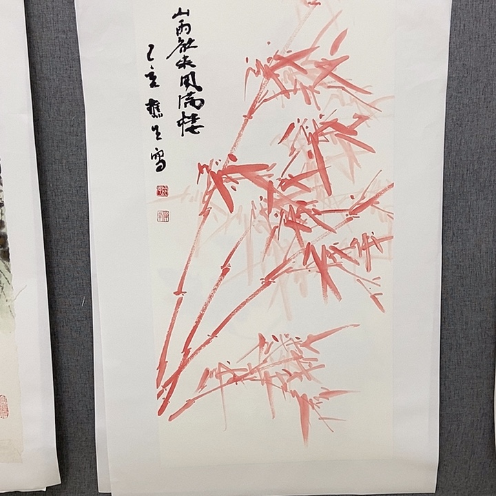 国画手寫手繪作品306