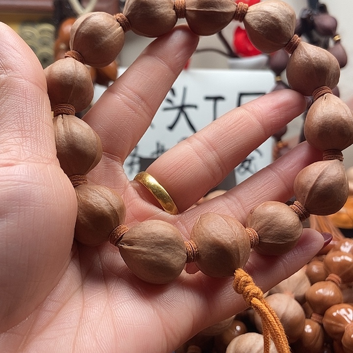 橄榄核手串/手链野生18