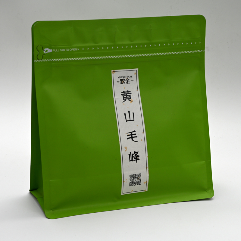 黟金茶叶|黄山毛峰揉捻石钵云雾