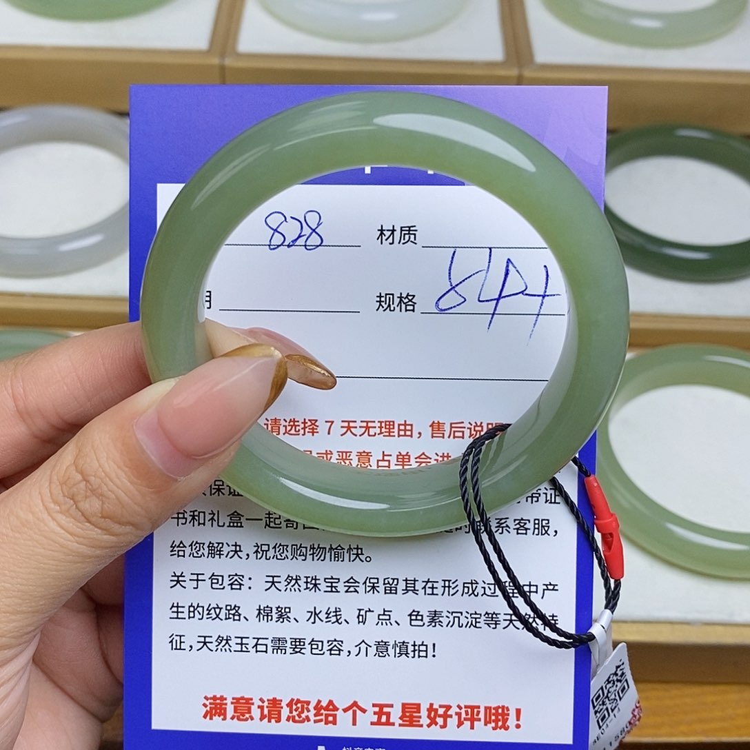 和田玉手镯未镶嵌Bm 