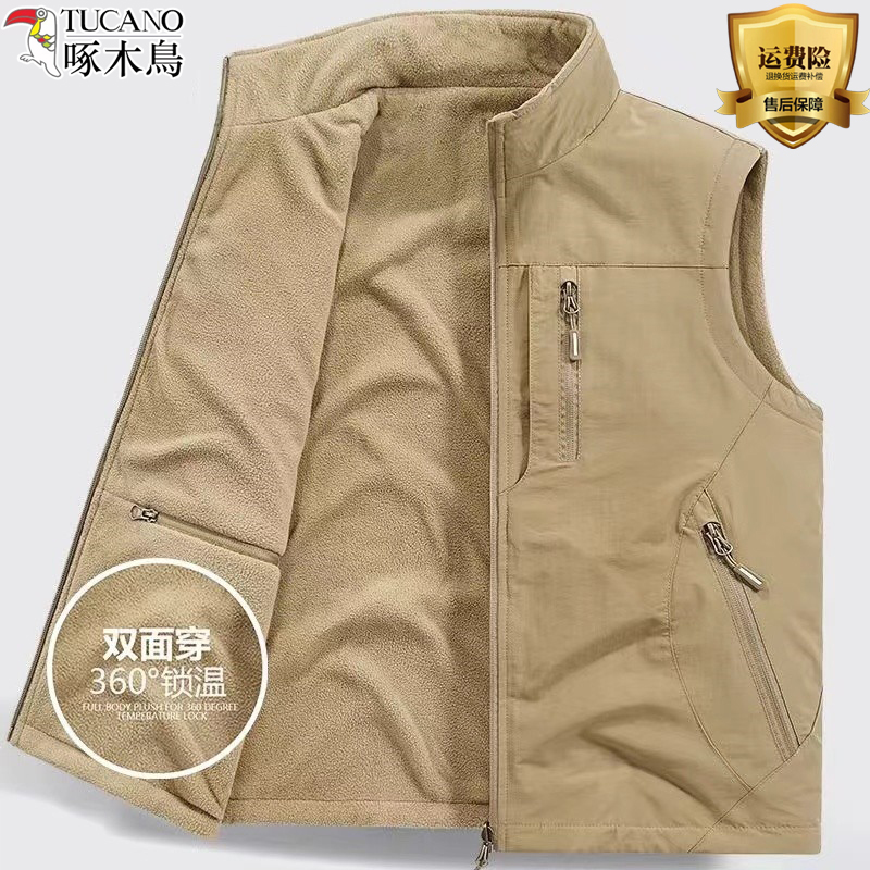 TUCANO/啄木鳥秋冬季厚款两面穿加绒马甲多口袋立领马夹保暖背心