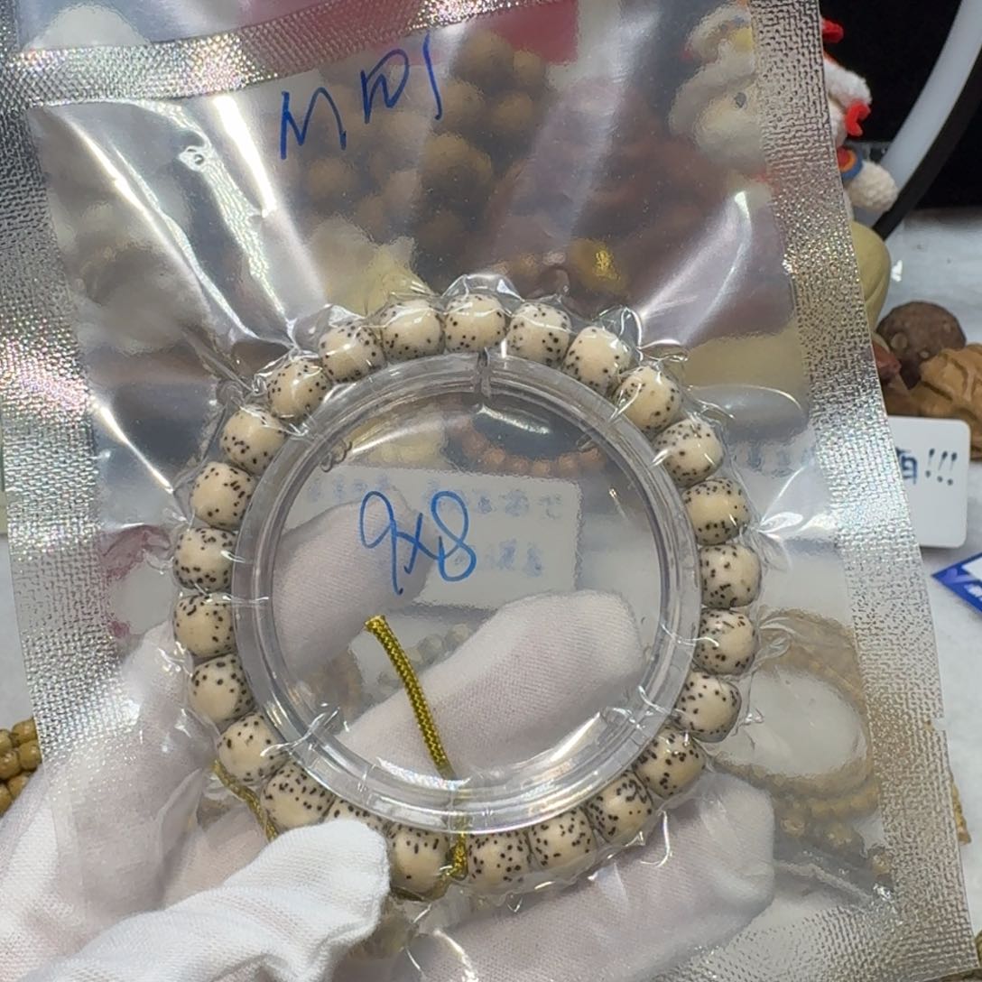 星月菩提吊坠M101福利9×8