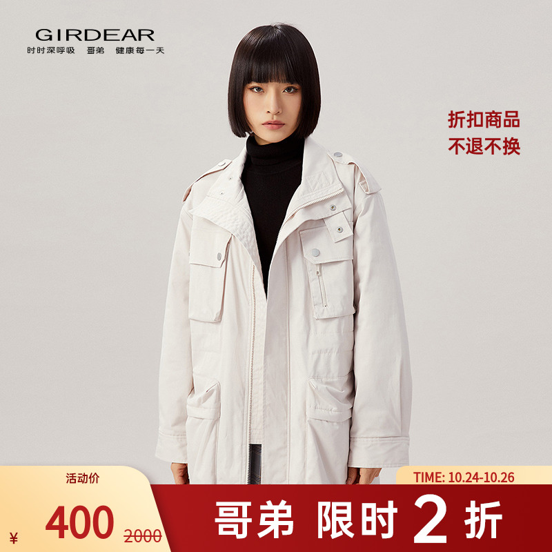 【二折商品，不退不换】哥弟工装风棉衣厚款保暖棉服外套女1400655