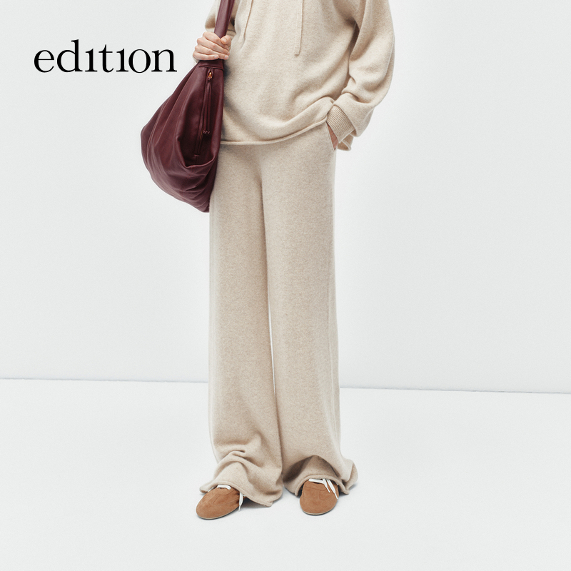 【陈大可】edition休闲毛织长裤#EBD3PAT033