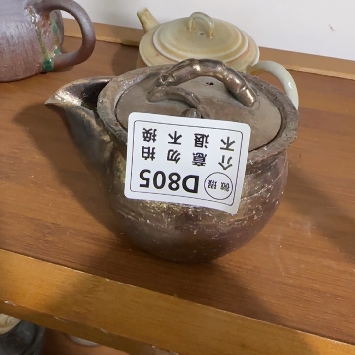 紫砂茶壶柴烧新品福利多多