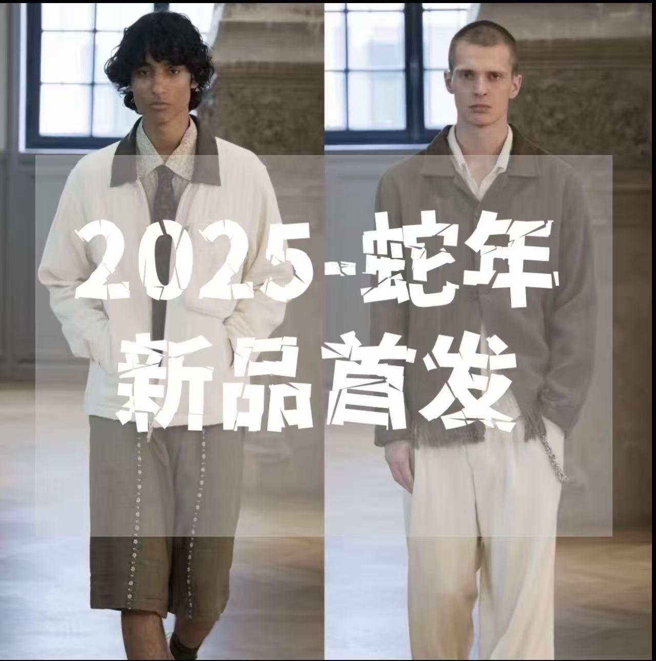 【滔滔专属】冬季新款男士拉链连帽羽绒服2520