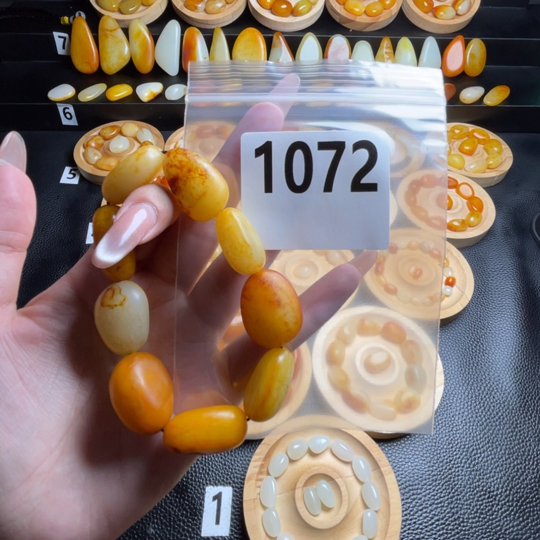 未镶嵌手串和田玉