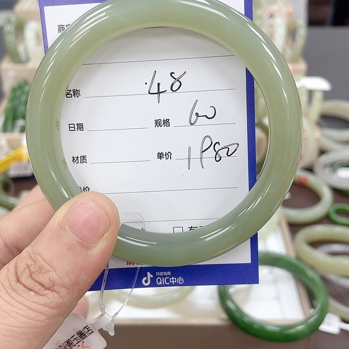 和田玉手镯未镶嵌?**嶶