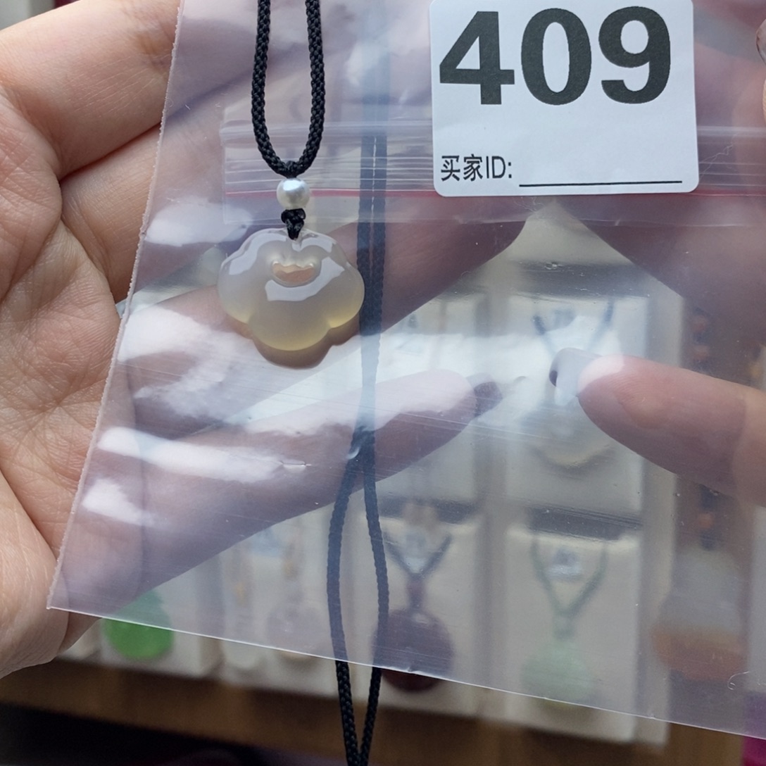 玛瑙/玉髓颈饰合金F*.