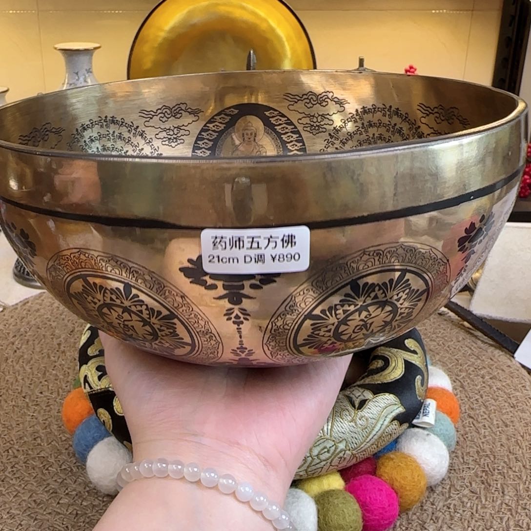 色**空667788889998899999