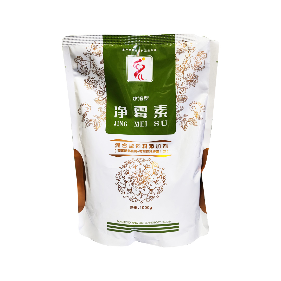 净霉素 混合饲料添加剂葡萄糖氧化酶+枯草芽孢杆菌I型