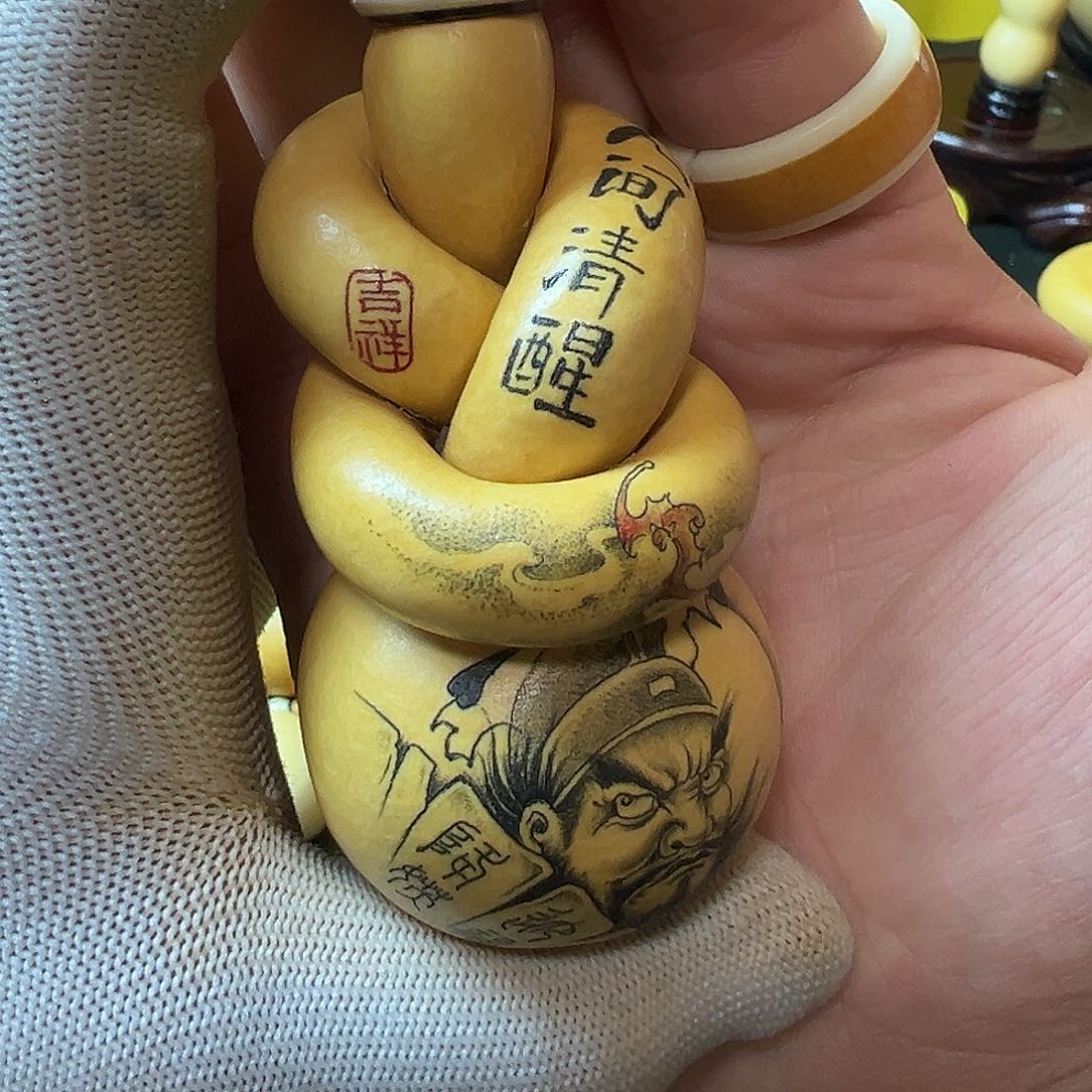 赵*众精品手把八字扣葫芦