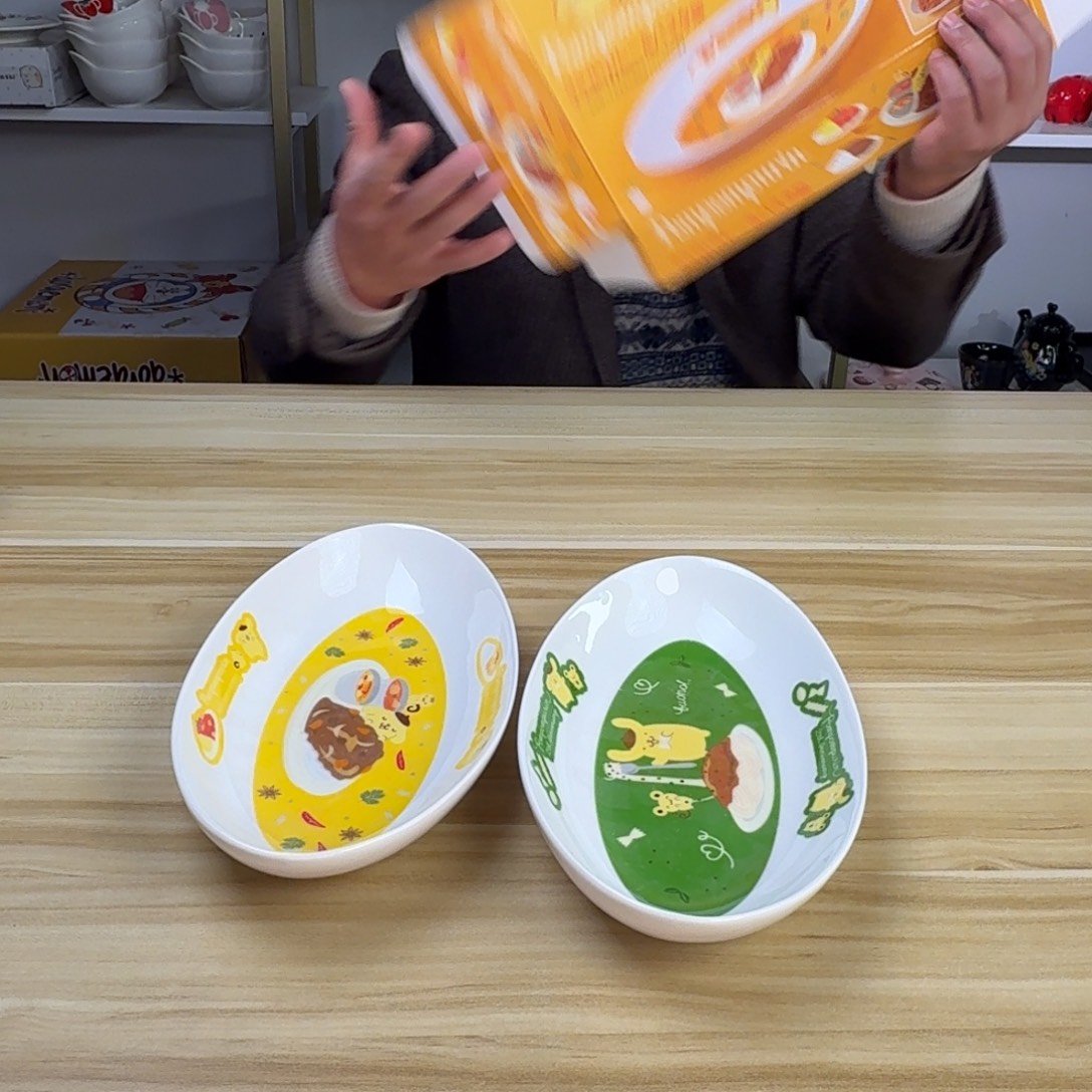 瓷片这个世界都是微瑕