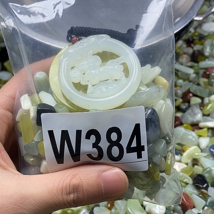 蛇纹石玉未镶嵌鱼缸石