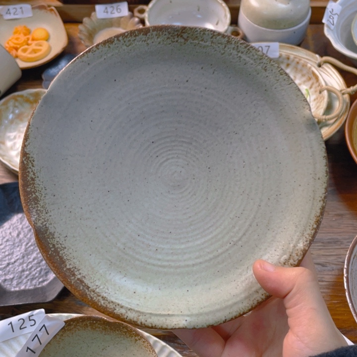 景德镇陶瓷学院等单位联合