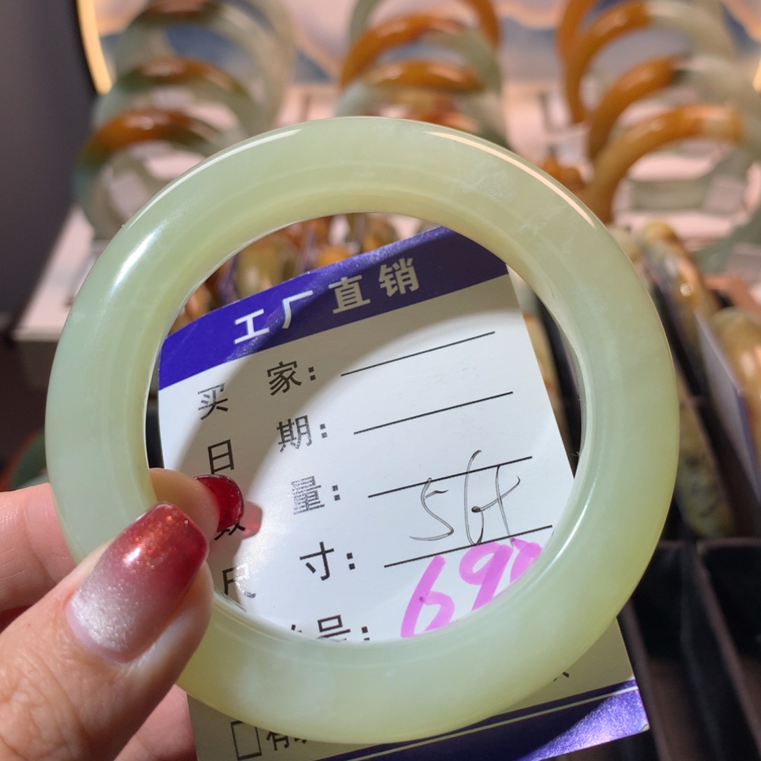 【闪购商品】蛇纹石玉手镯未镶嵌