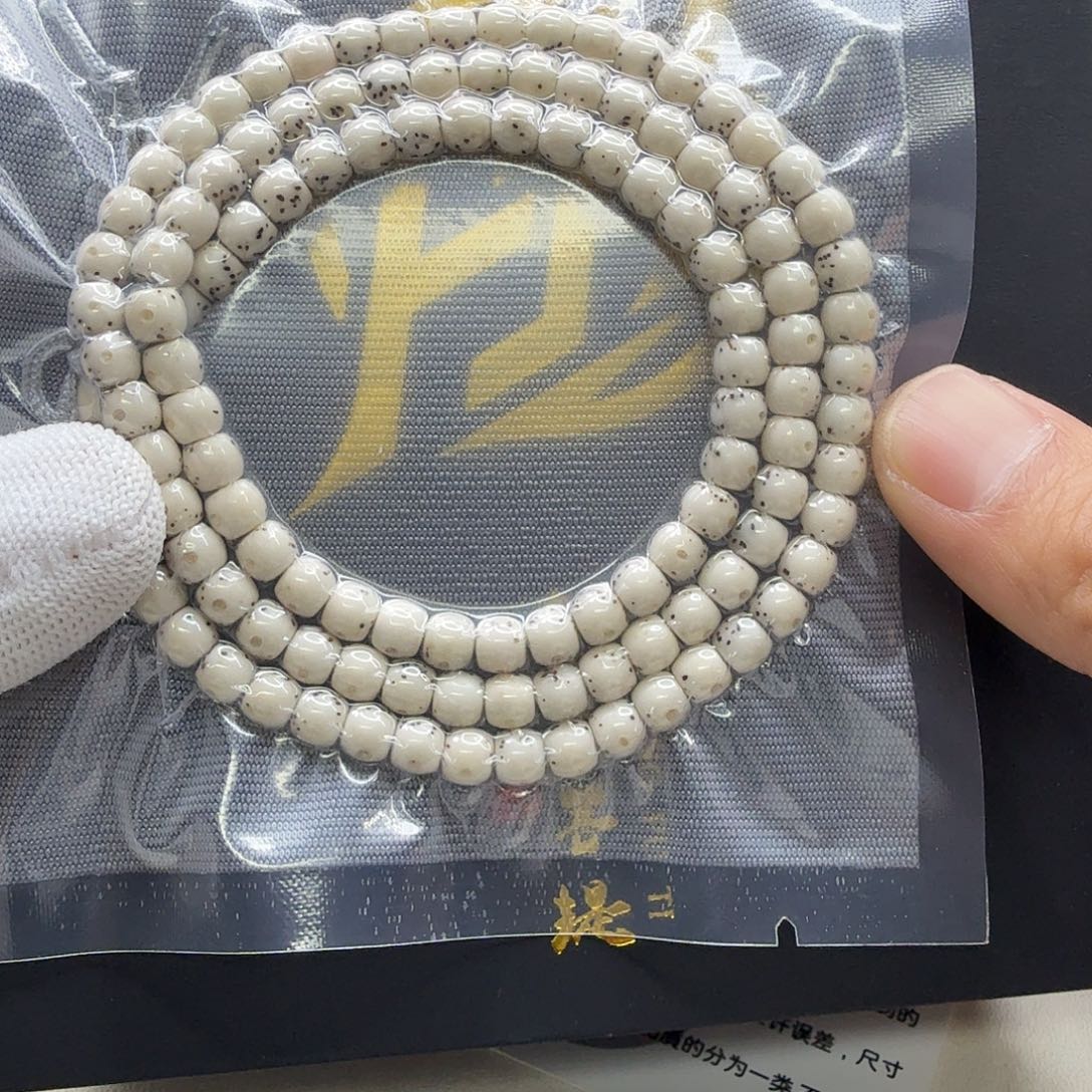 星月菩提吊坠15梵天冰白通体6鼓珠108一物一图