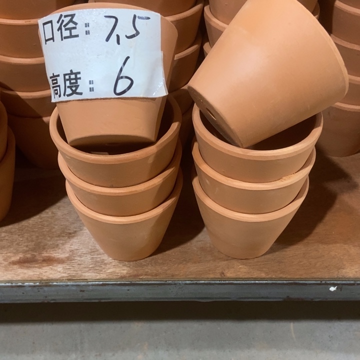 瑕疵紅陶7.5×6-8       