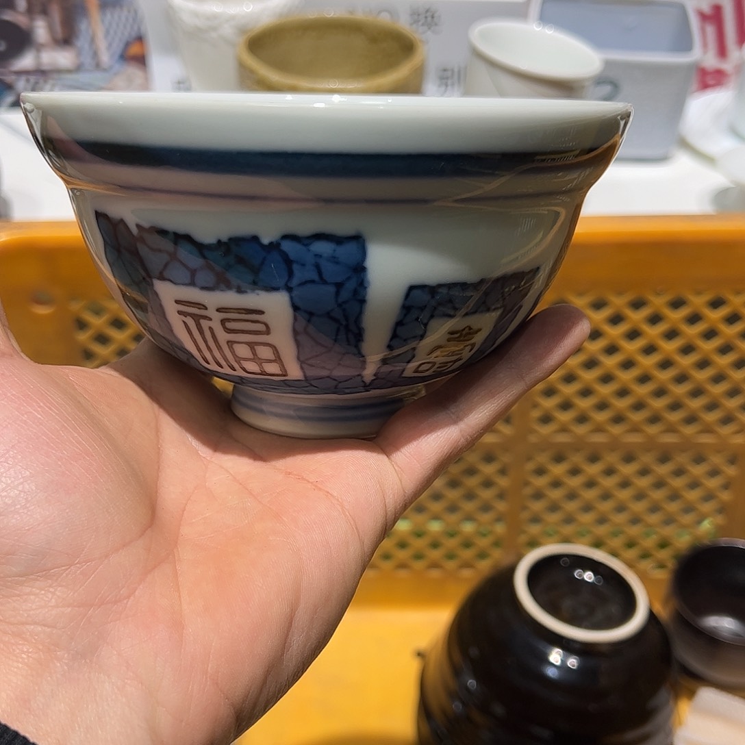 紫砂紫砂默认瑕疵，满19.8包邮