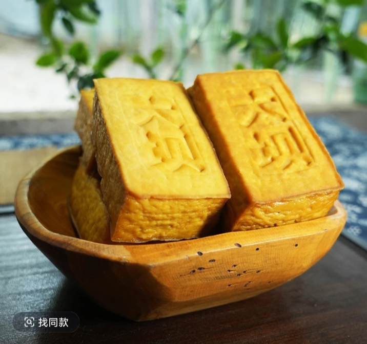湖南武冈特产大坝盐豆腐新鲜农家手工蔡家塘豆腐干200克每包