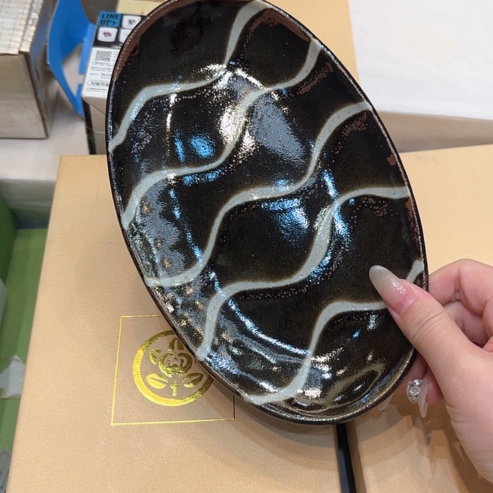 紫砂紫砂哈哈哈哈哈哈哈