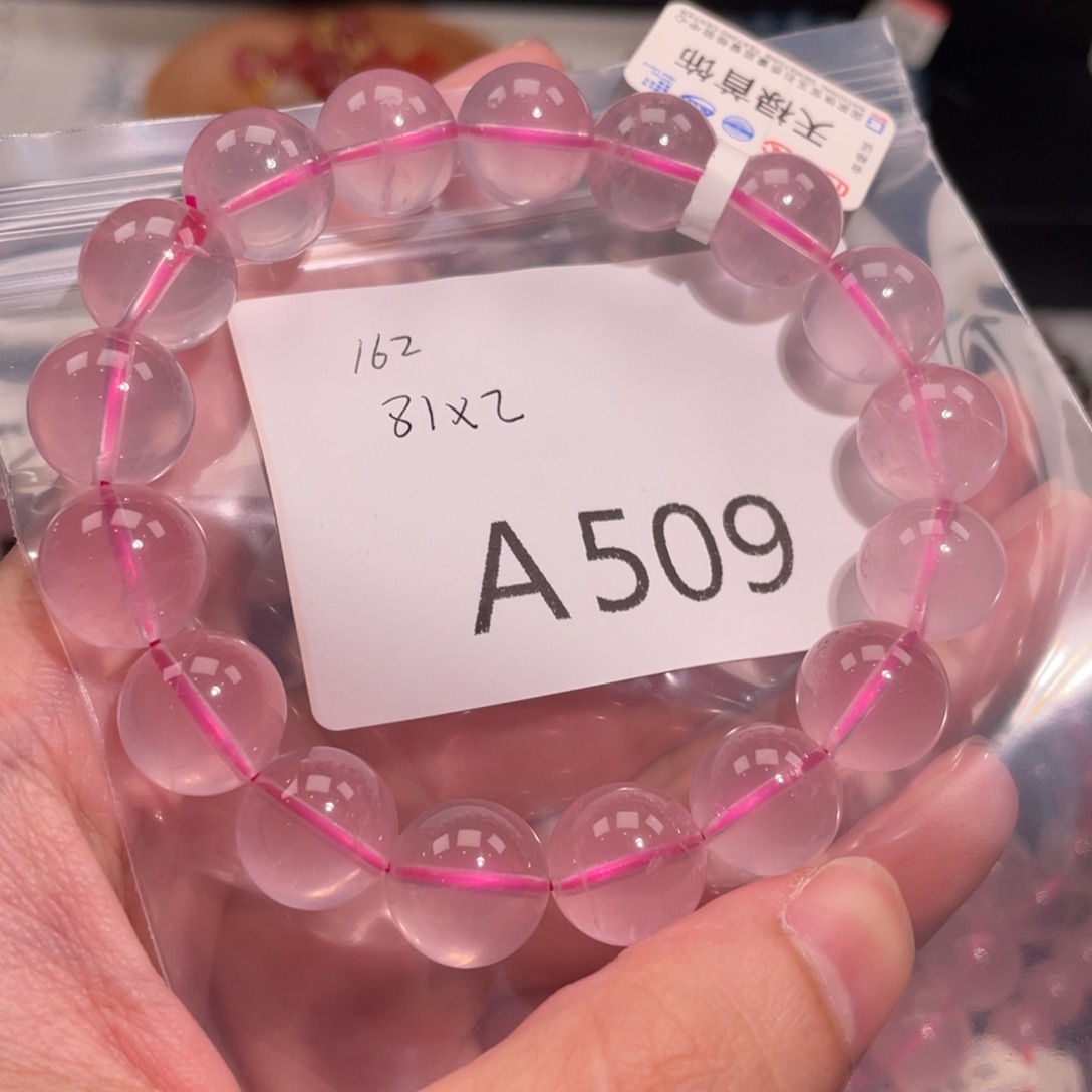 Y***.未镶嵌手链水晶6886666