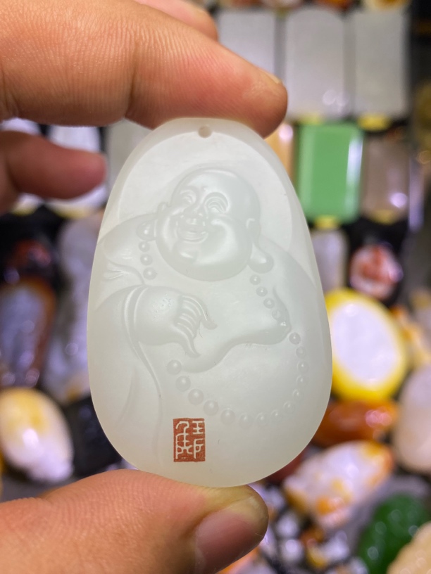 新疆和田玉  弥勒笑佛吊坠《新号福利款》