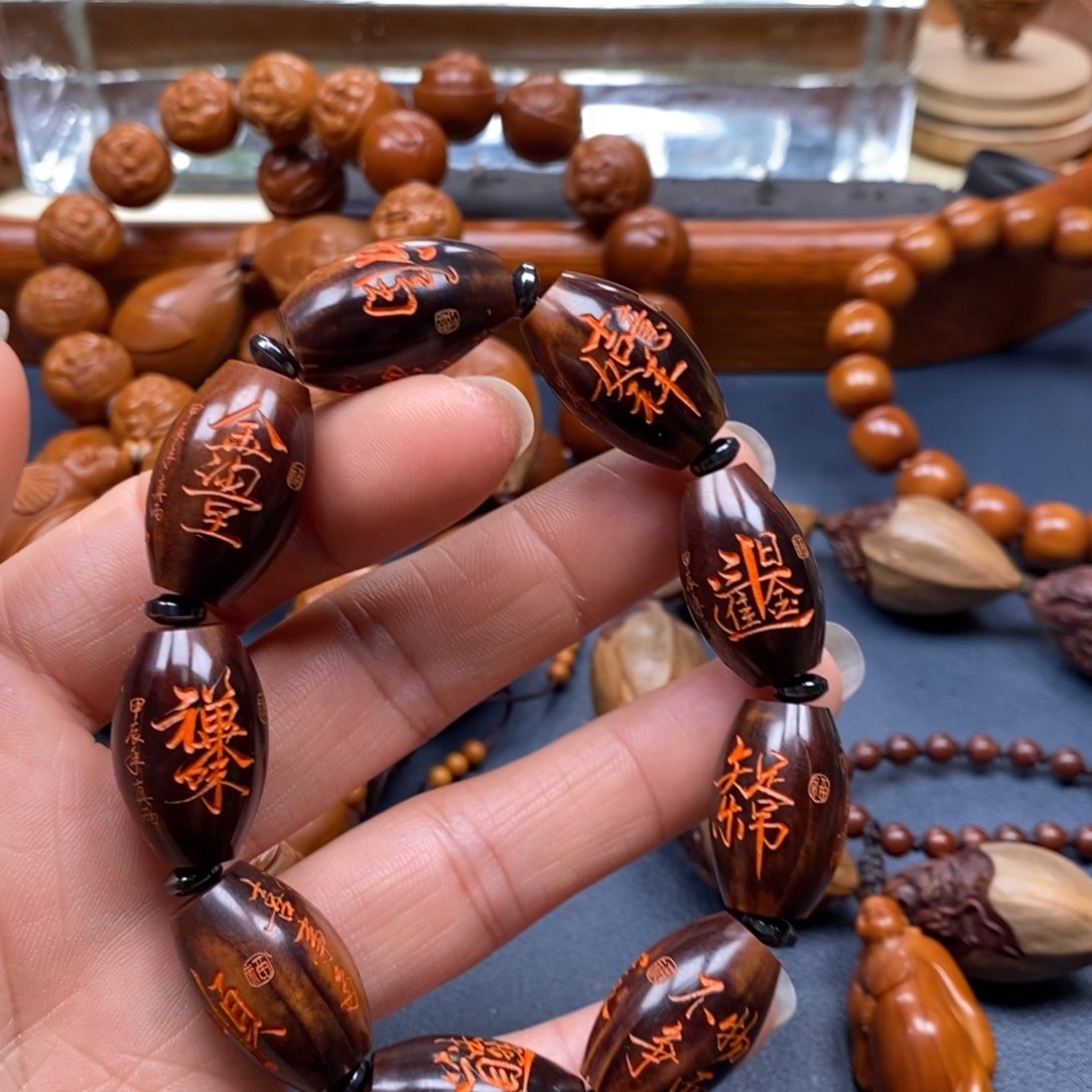 橄榄核手串/手链爱****哥紫皮文集