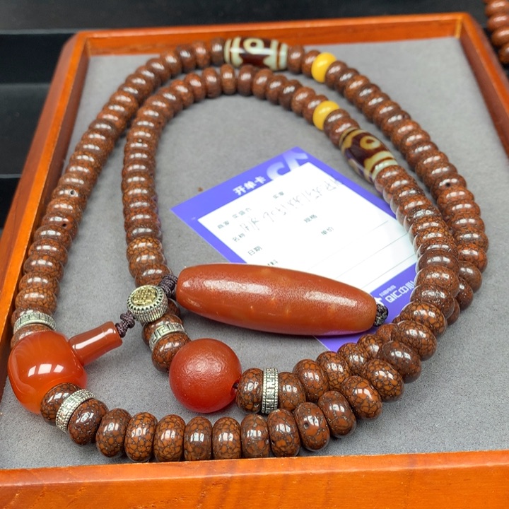 星月菩提吊坠秘*星月