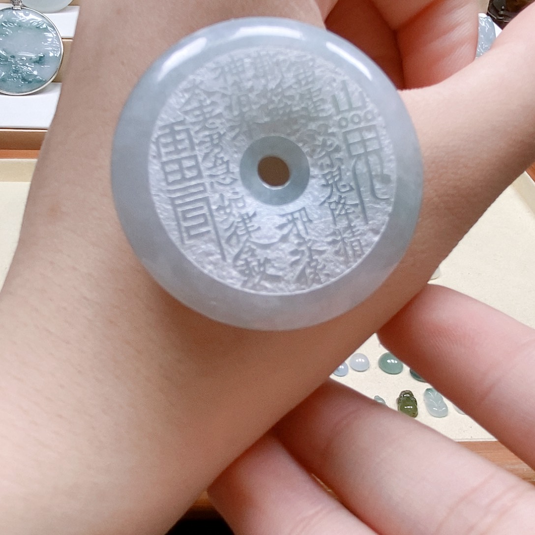 翡翠未镶嵌挂件平安扣