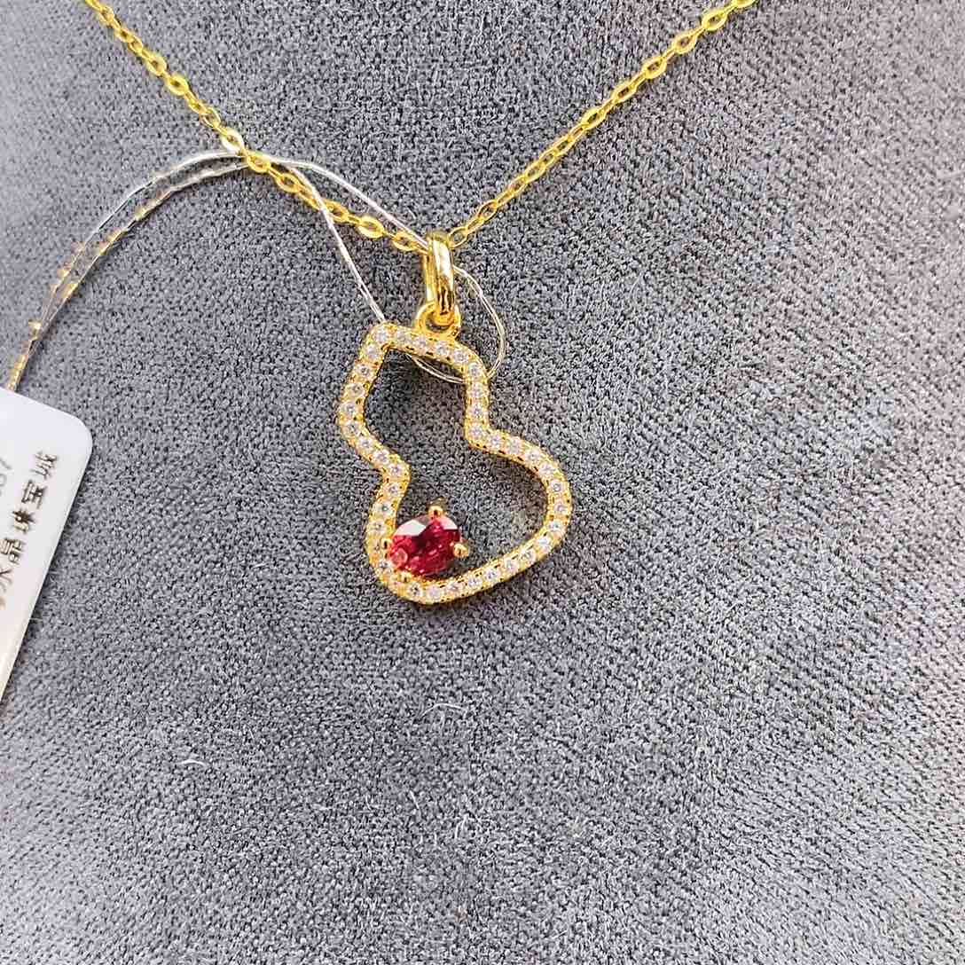 碧玺吊坠(赠链)银S925镶嵌