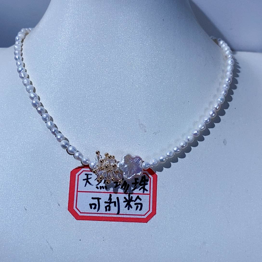 淡水珍珠颈饰银S925镶嵌