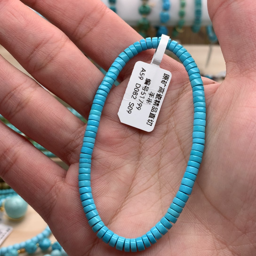绿松石手链未镶嵌