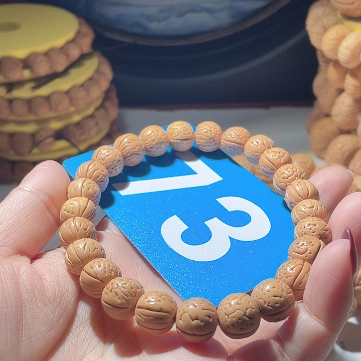 小***易桃核吊坠桃核手串野生73