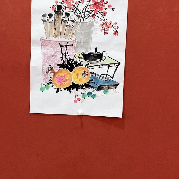 书法豆树隶 寒梅 国画