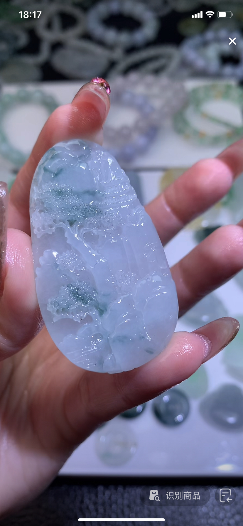 定制缅料翡翠毛货