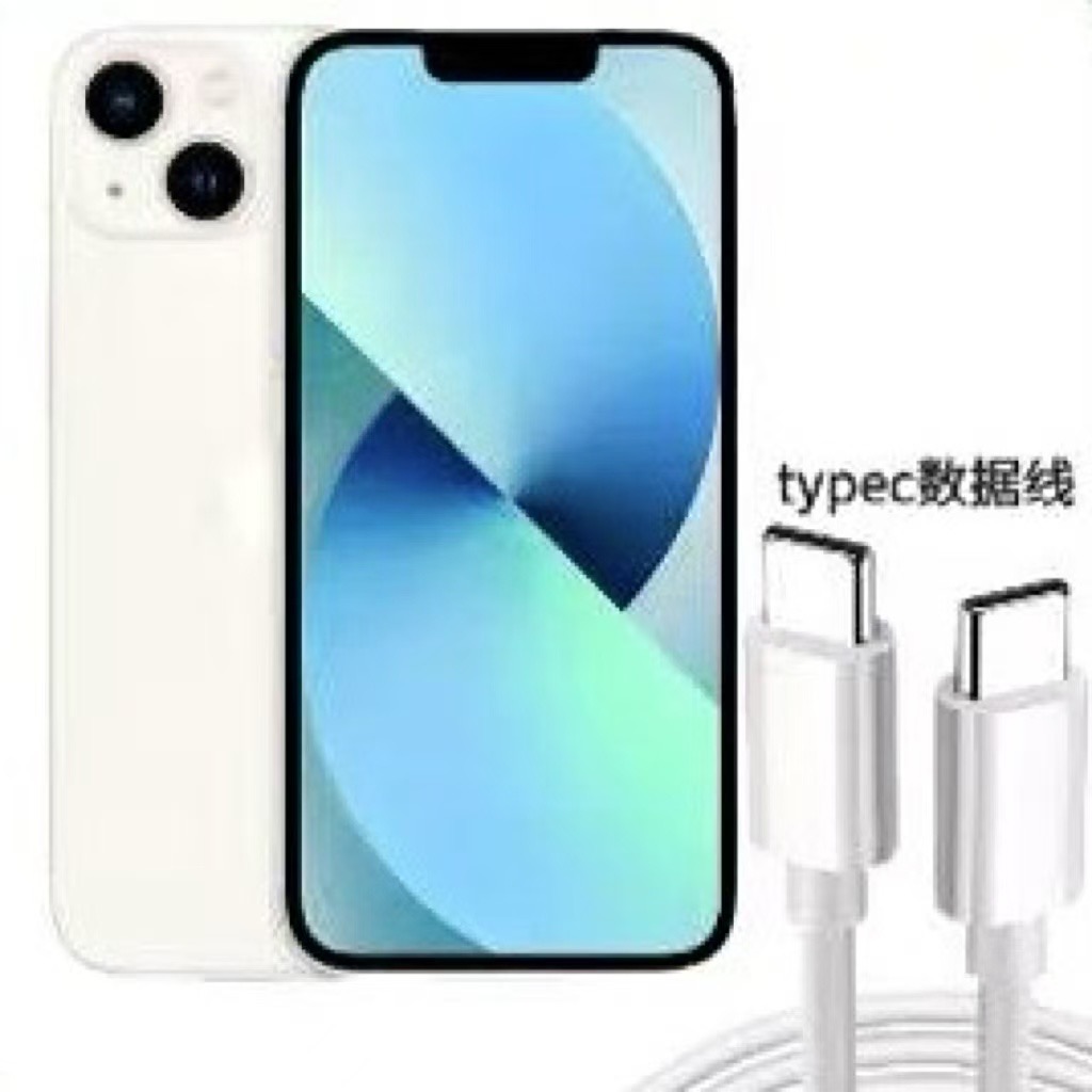 【皇后补贴】左上角参与15/16全新白色通用数据线适用typec