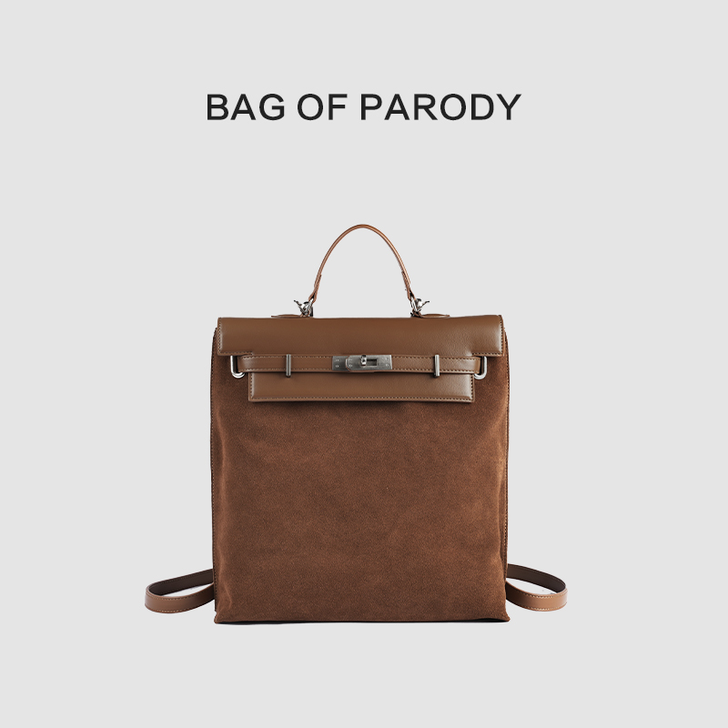 bag of parody凯莉包牛皮包包2025新款秋冬包包复古雅丹风双肩包